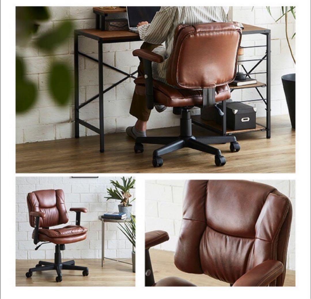 肘付きオフィスチェア　ブラウン