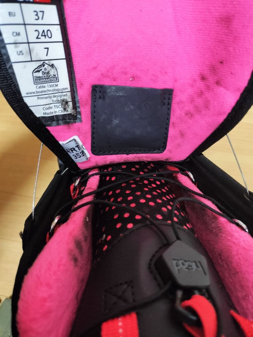 HEAD ヘッド BOA レディース スノーボード ブーツ 24cm