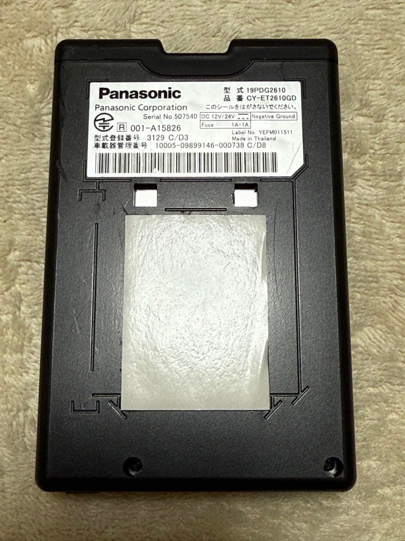 Panasonic ETC車載器 CY-ET2610GD