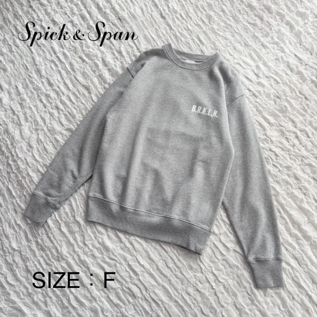【美品】 スピックアンドスパン バックロゴスウェット 近年モデル スウェット