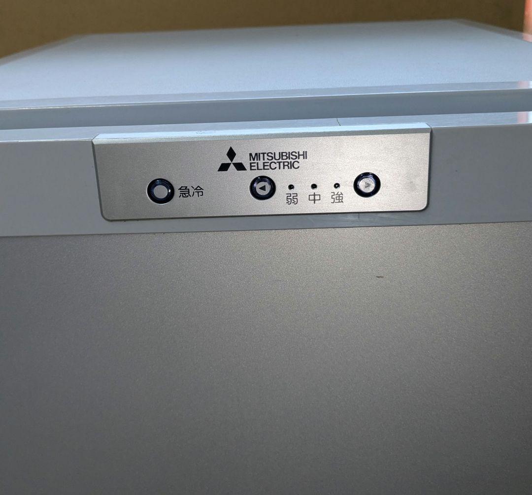冷凍庫 フリーザー 三菱 1ドア MF-U12D 121L
