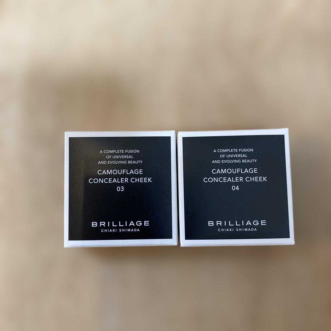 コンシーラー チーク 03, 04