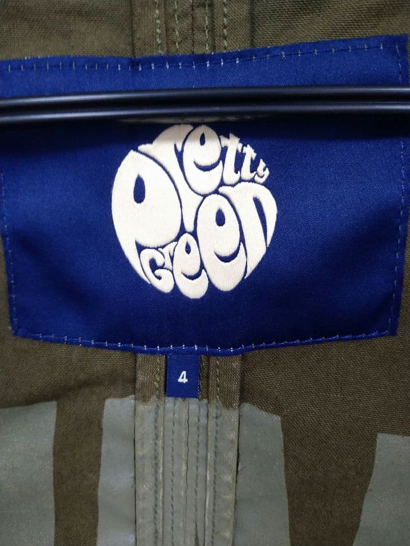 【やるかマン】モッズコート