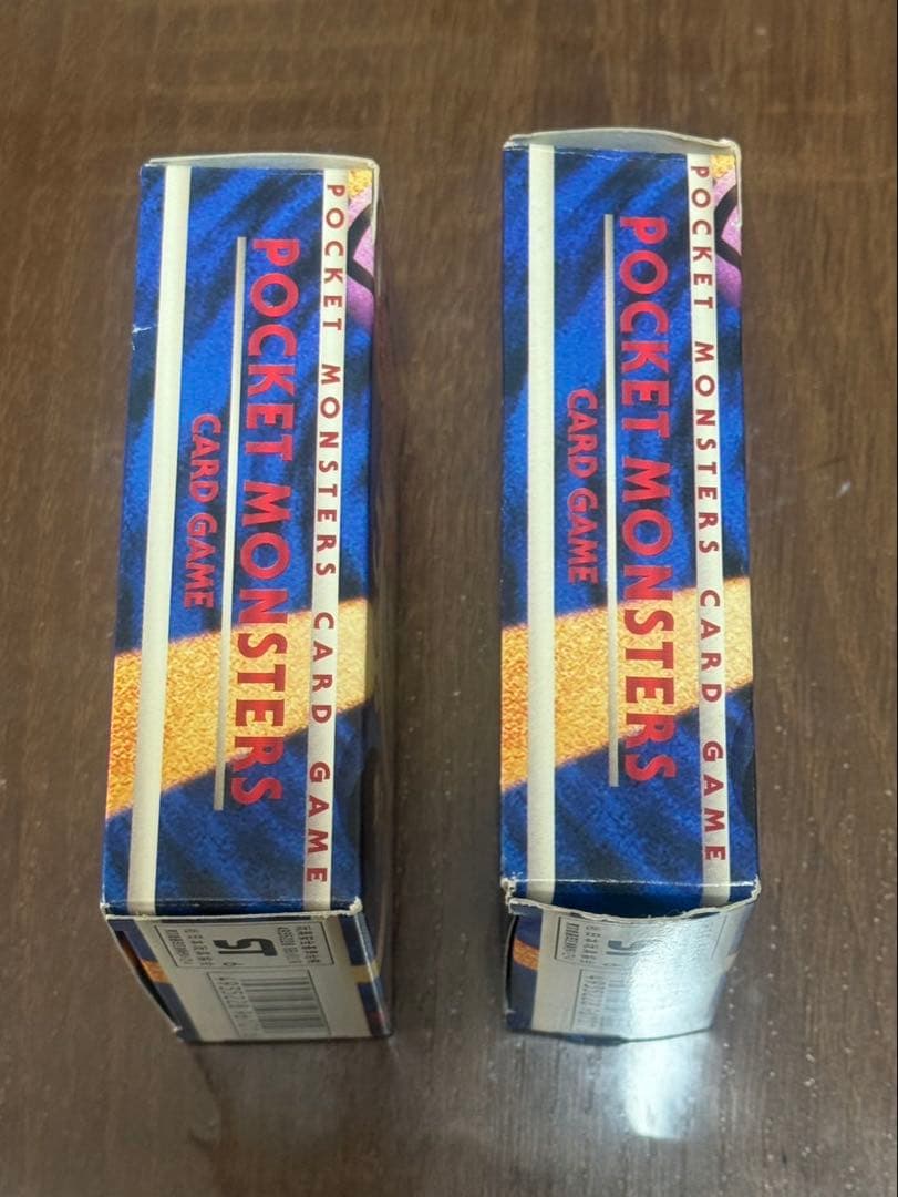 当時品　ポケモンカードゲーム　スターターパック　2個セット