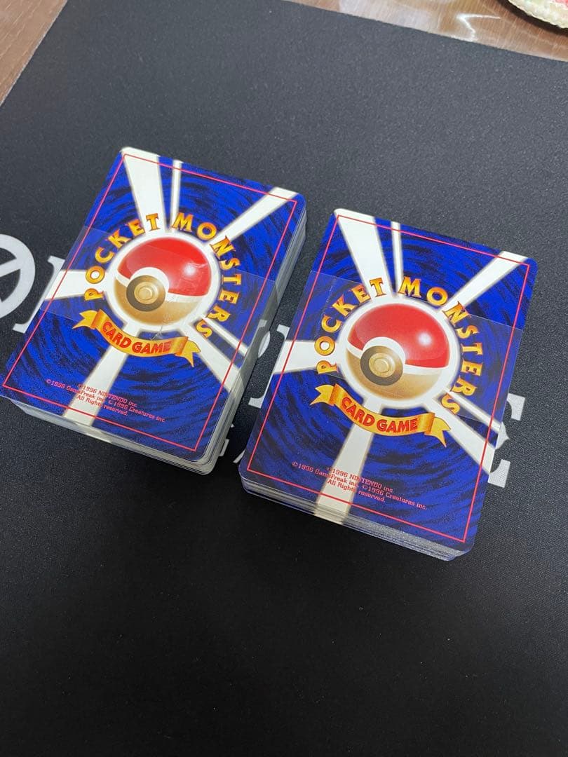 当時品　ポケモンカードゲーム　スターターパック　2個セット