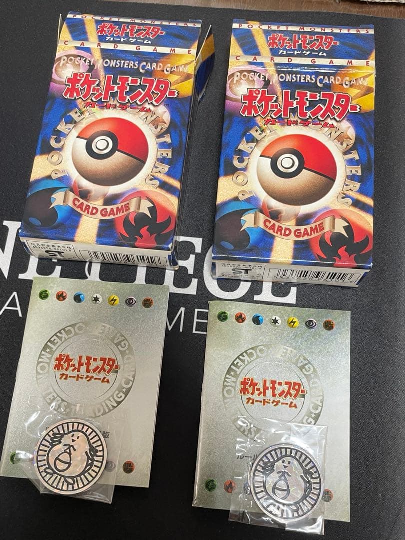 当時品　ポケモンカードゲーム　スターターパック　2個セット