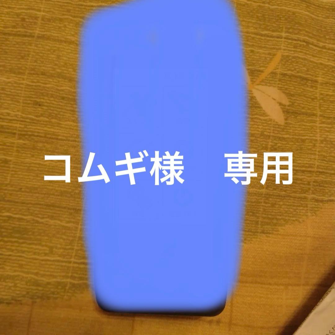 ATLAS ゴルフスイングトレーナー GST-5 Arc