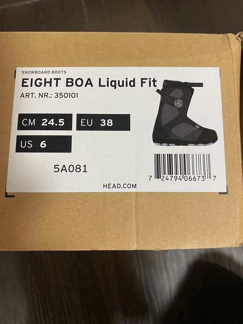 スノーボードブーツ ブラック/グレー