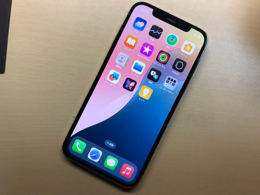 iPhone12pro ゴールド　SIMフリー　背面割れ有　256GB
