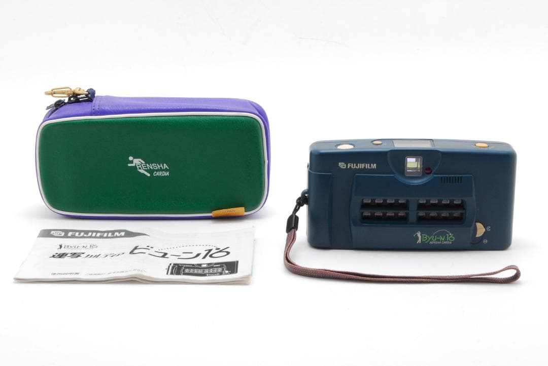 【美品】フジフィルム 連写 FUJIFILM byu-n 16