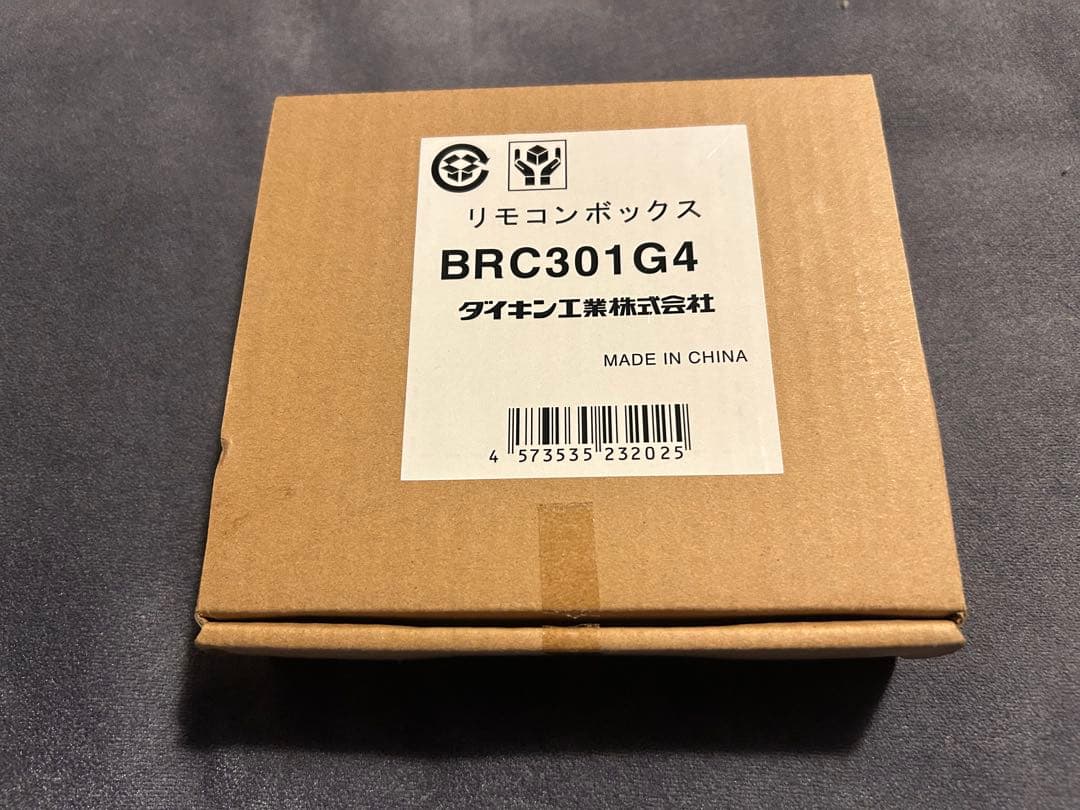 ダイキン エアコン用リモコン BRC301G4