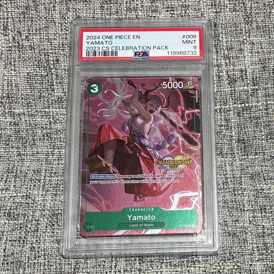 ワンピース ヤマト 海外版 チャンピオンシップ2023 プロモ psa9