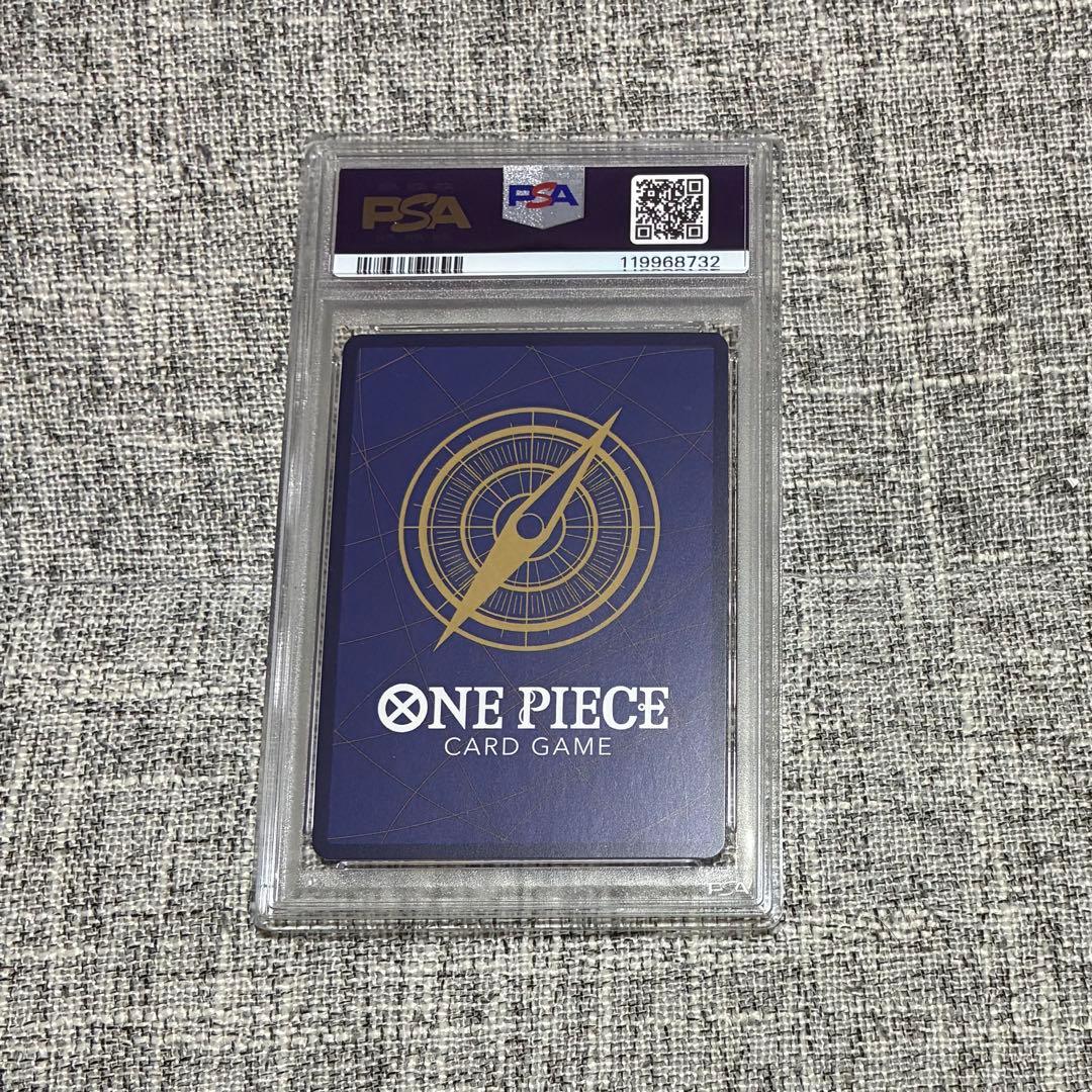 ワンピース ヤマト 海外版 チャンピオンシップ2023 プロモ psa9