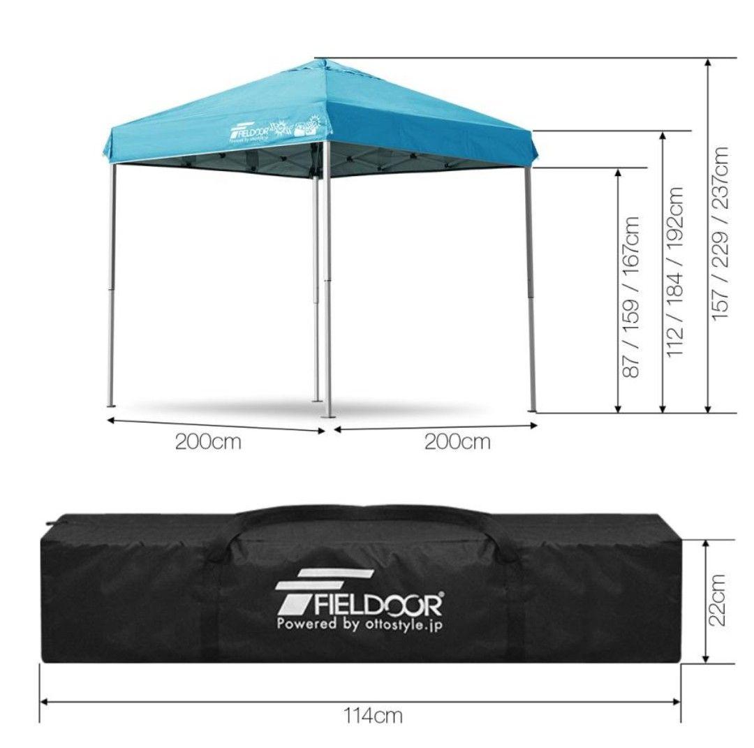 FIELDOOR　タープテント　2m x 2m