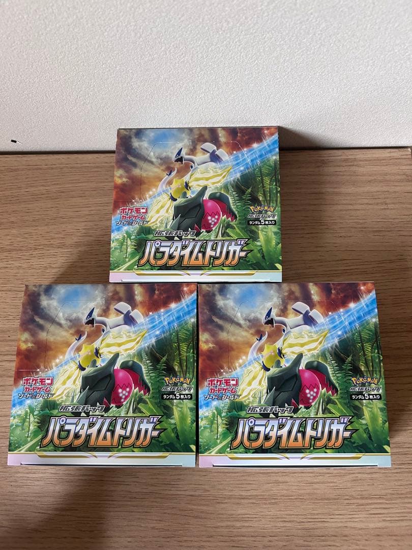 ポケモンカードゲーム 　パラダイムトリガー　シュリンクなし　3BOX 90パック