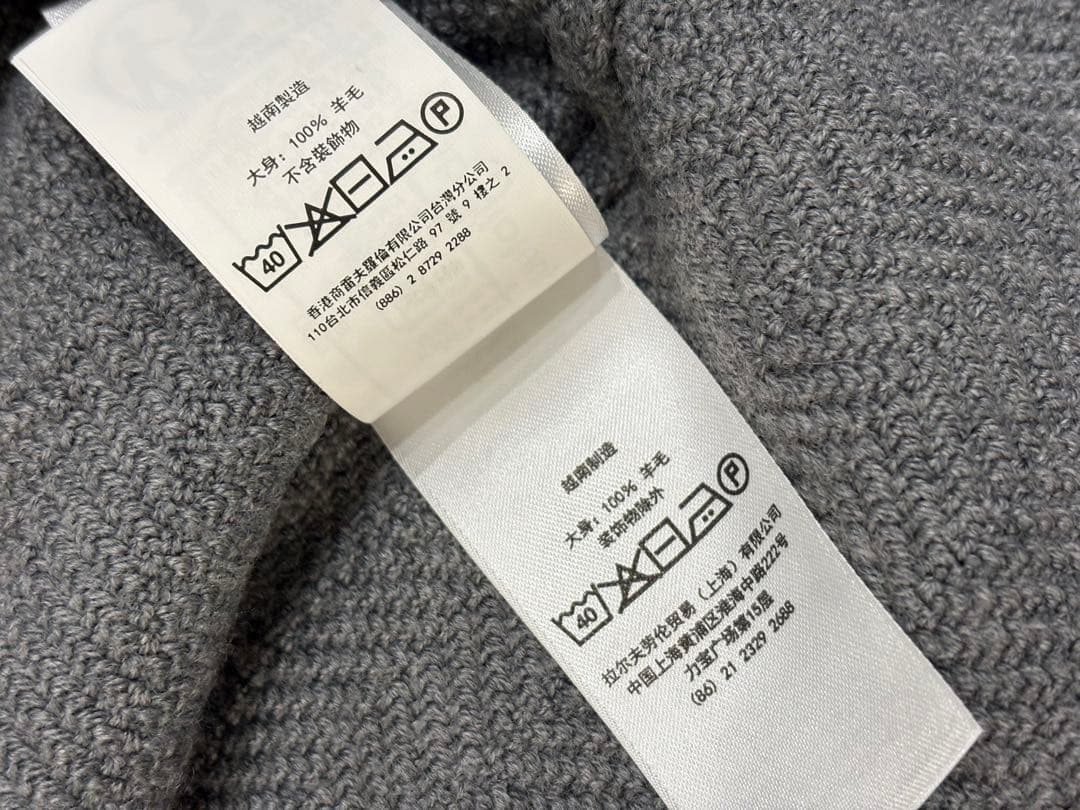 極美品　ポロラルフローレン　ウォッシャブル　ウール　ドライバーズ　フルジップ