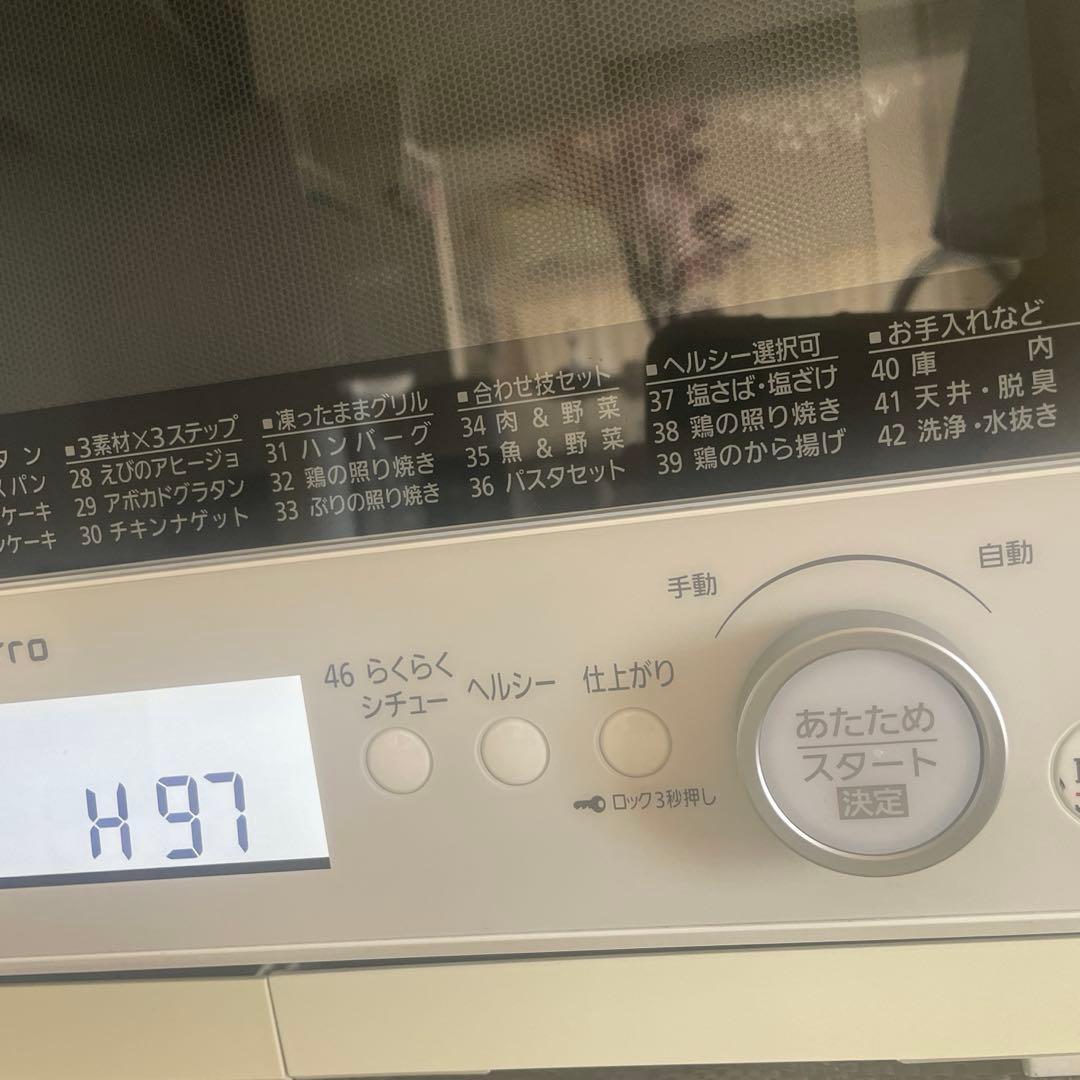 Panasonic Bistroオーブンレンジ 白 NE-BS80E8ジャンク品