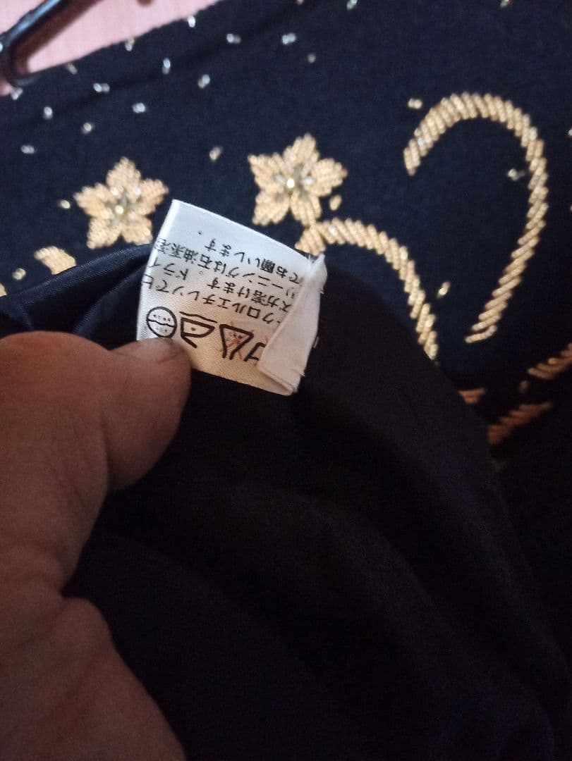 逸品物一品物　黒の刺繍入りアンゴラニットカーディガン　香港製Y2K