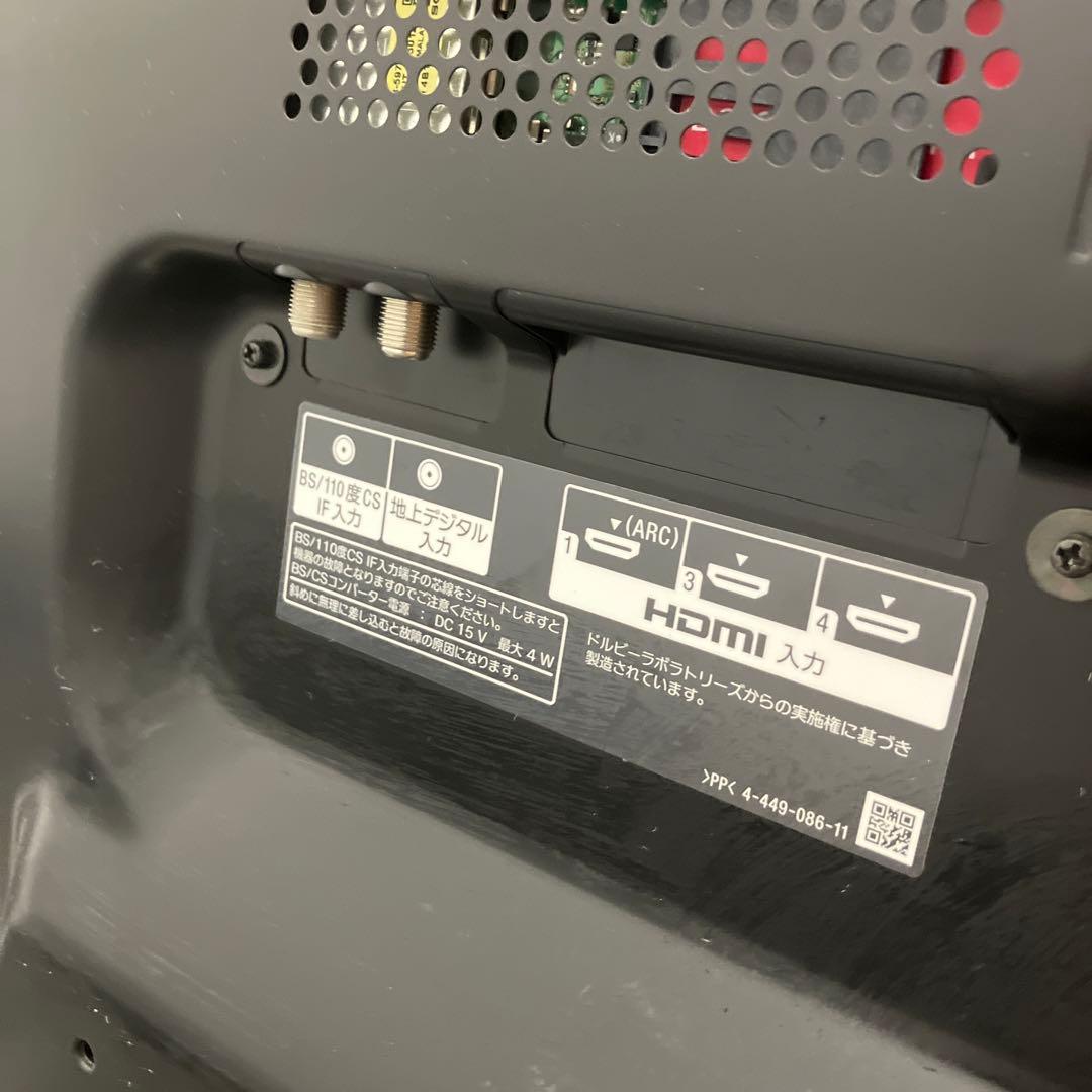 SONY ソニー　KDL-55W920A 液晶テレビ 本体　55V 2014年製