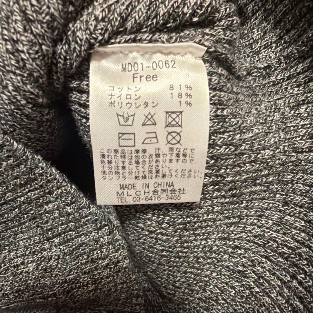 トップス mediam Knit Bare Camisole