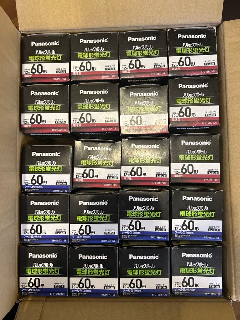 パルックボール　電球型蛍光灯　60形　電球色＆クール色　合計20個