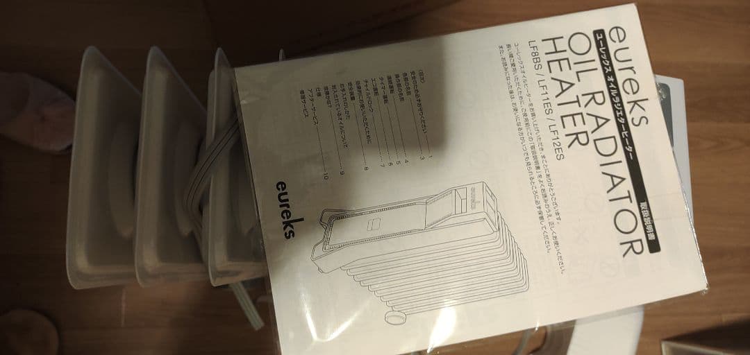 【ほぼ未利用】オイルヒーター27800円→16800円