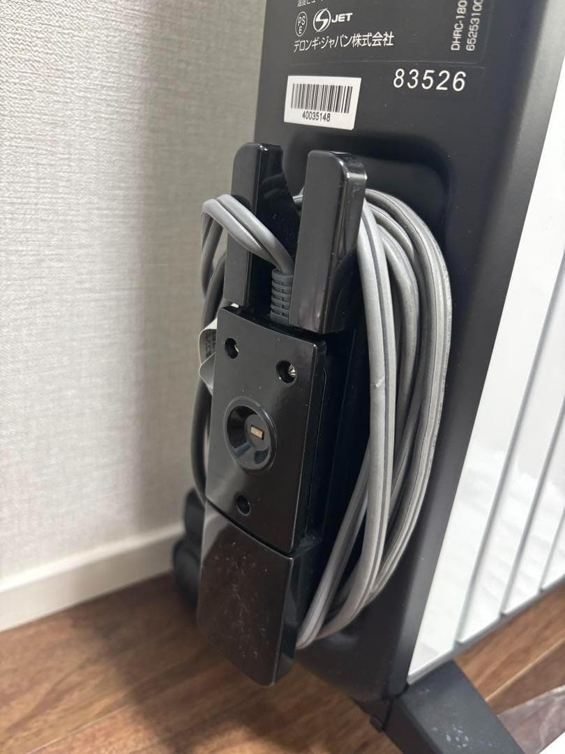 DeLonghi デロンギ マルチダイナミックヒーター MDHU15-BK