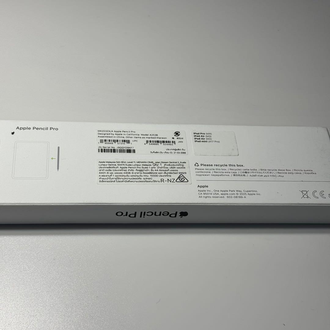 ApplePencil Pro 開封済み 未使用品