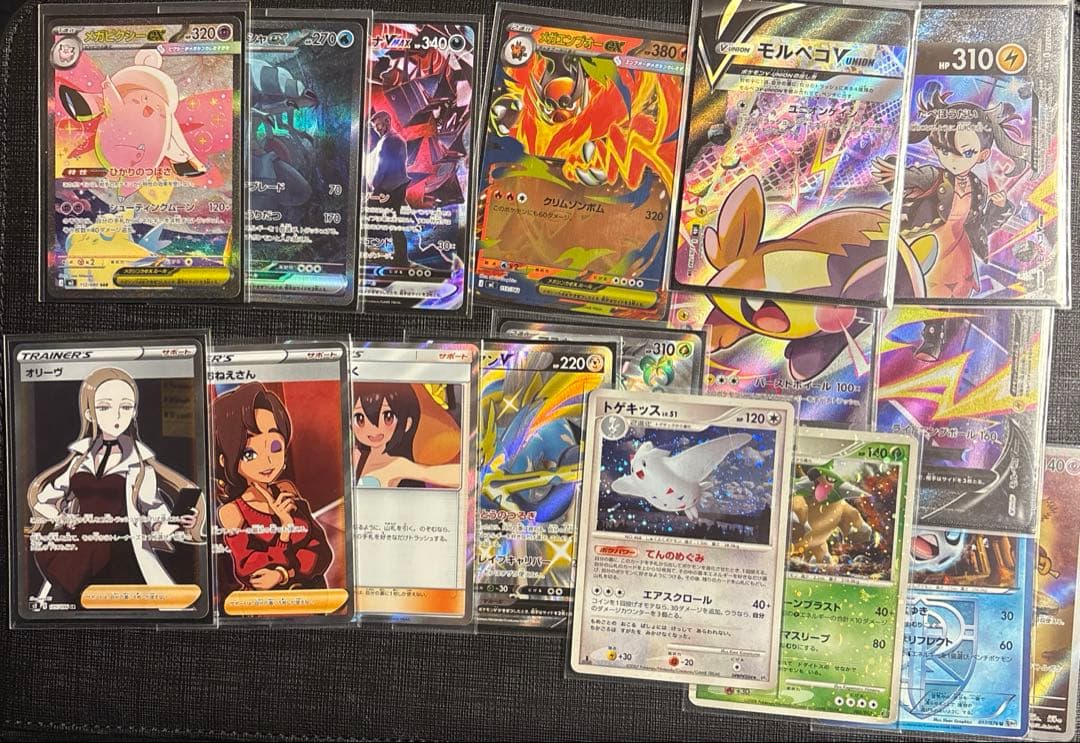 ポケモンカード引退品 まとめ売り