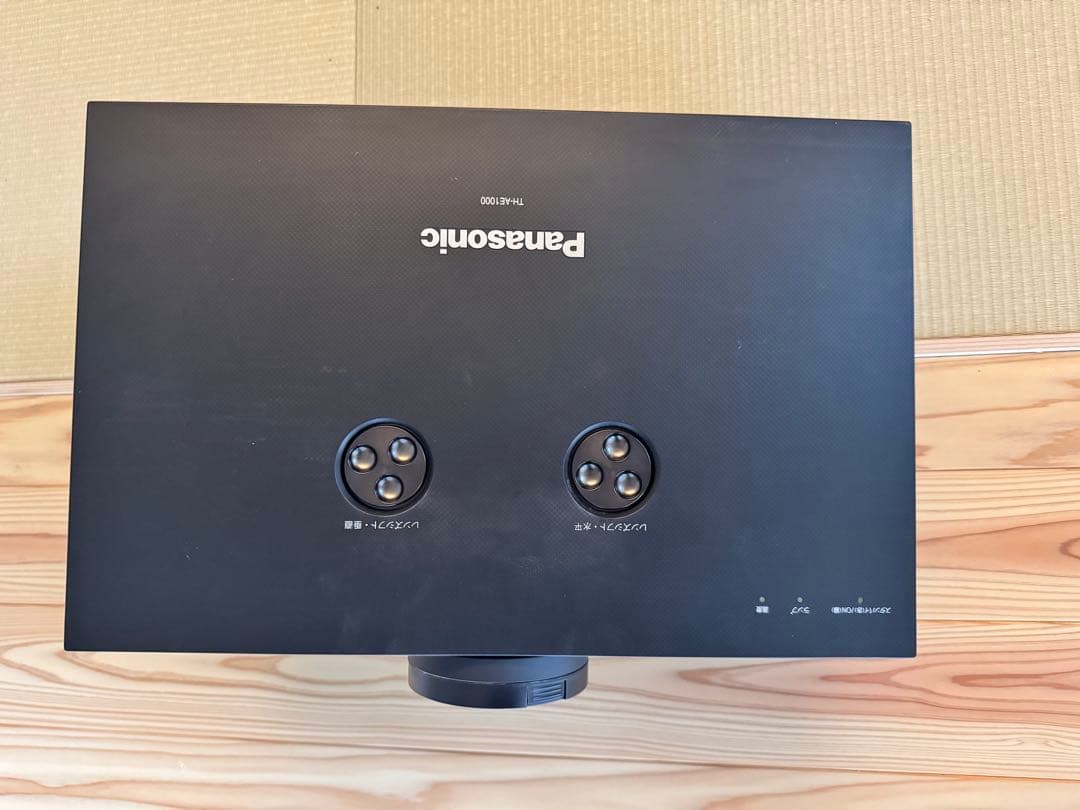 Panasonic 液晶プロジェクター「TH-AE1000」　天吊金具付　中古