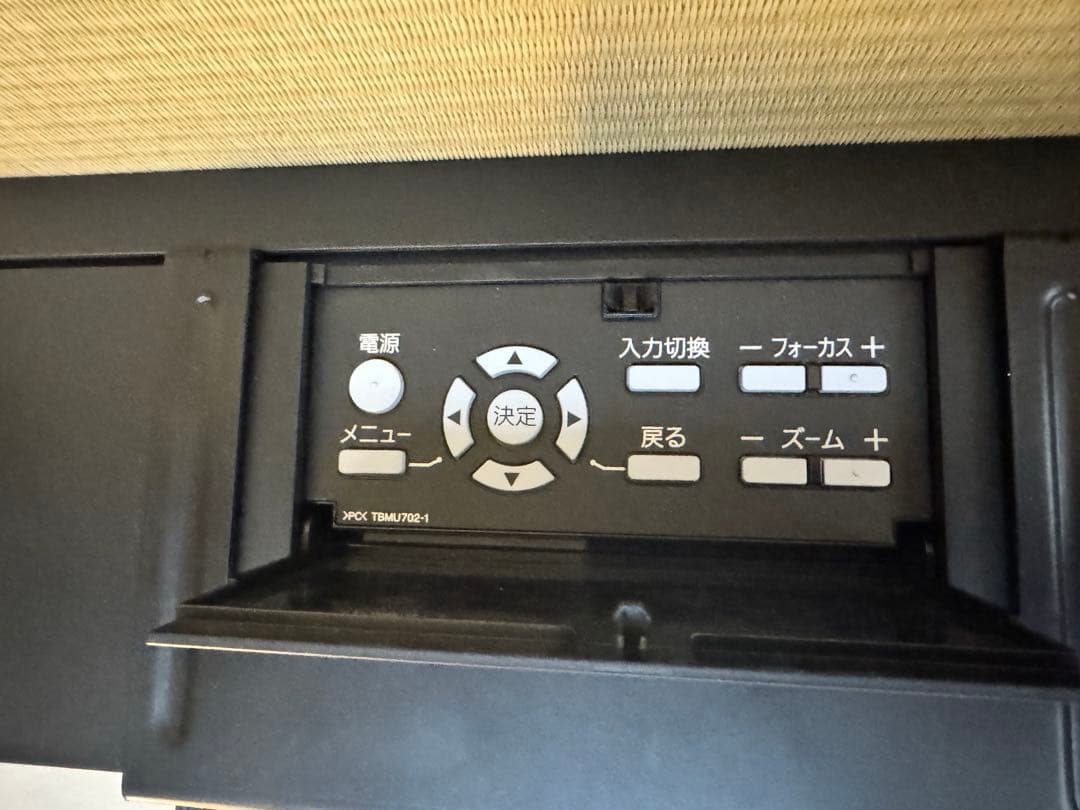 Panasonic 液晶プロジェクター「TH-AE1000」　天吊金具付　中古