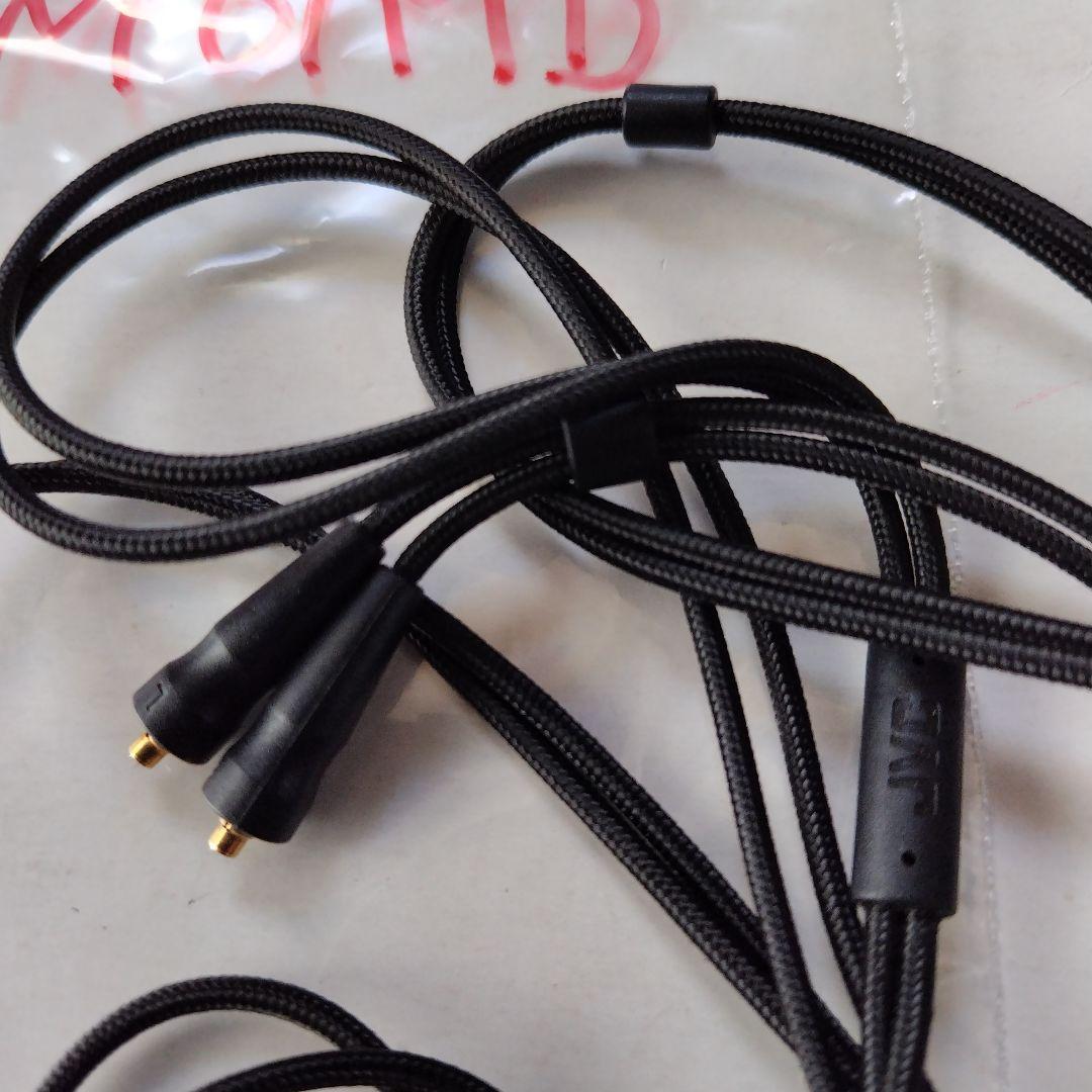 JVC CN-HM0MB ステレオオーディオケーブル