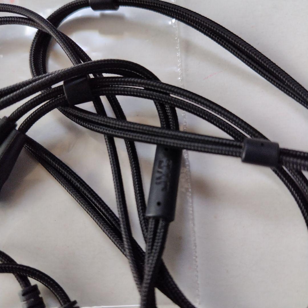 JVC CN-HM0MB ステレオオーディオケーブル