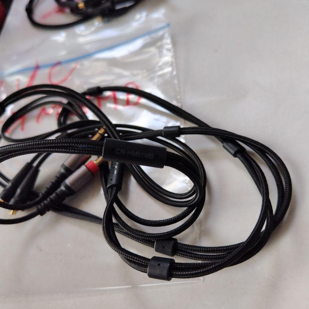 JVC CN-HM0MB ステレオオーディオケーブル