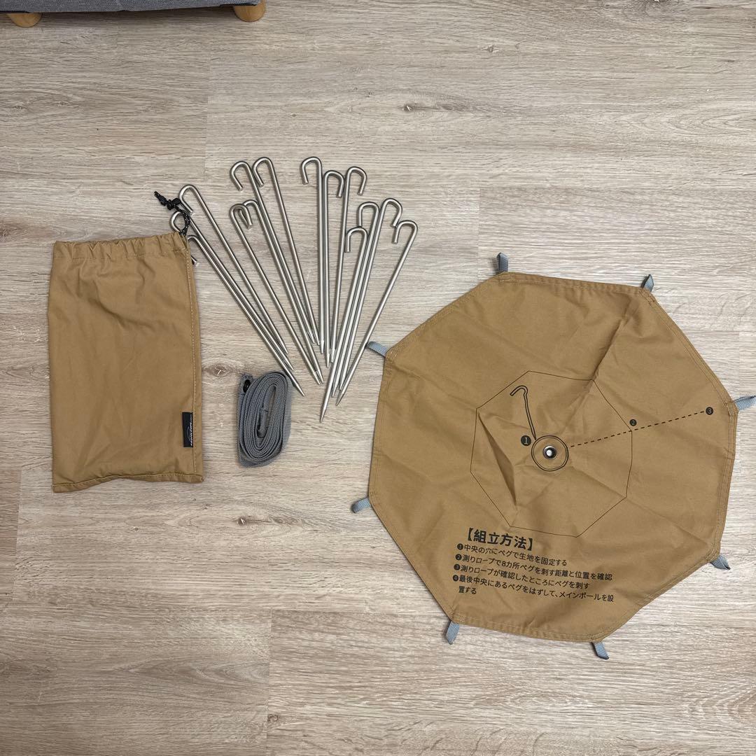 【美品】Soomloom 八角形　Elk4.0 ポリコットン製 ワンポールテント