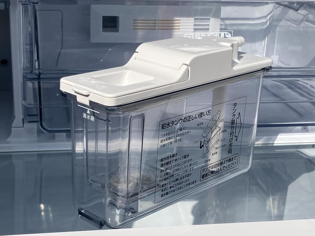 愛知岐阜/送料無料★美品★アクア 368L冷蔵庫 AQR-VZ37K　21年製