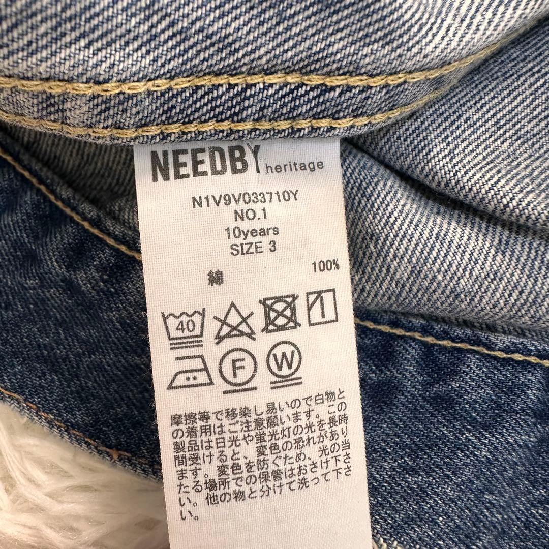 TOAK 様VERMEIL par iena NEEDBY heritage