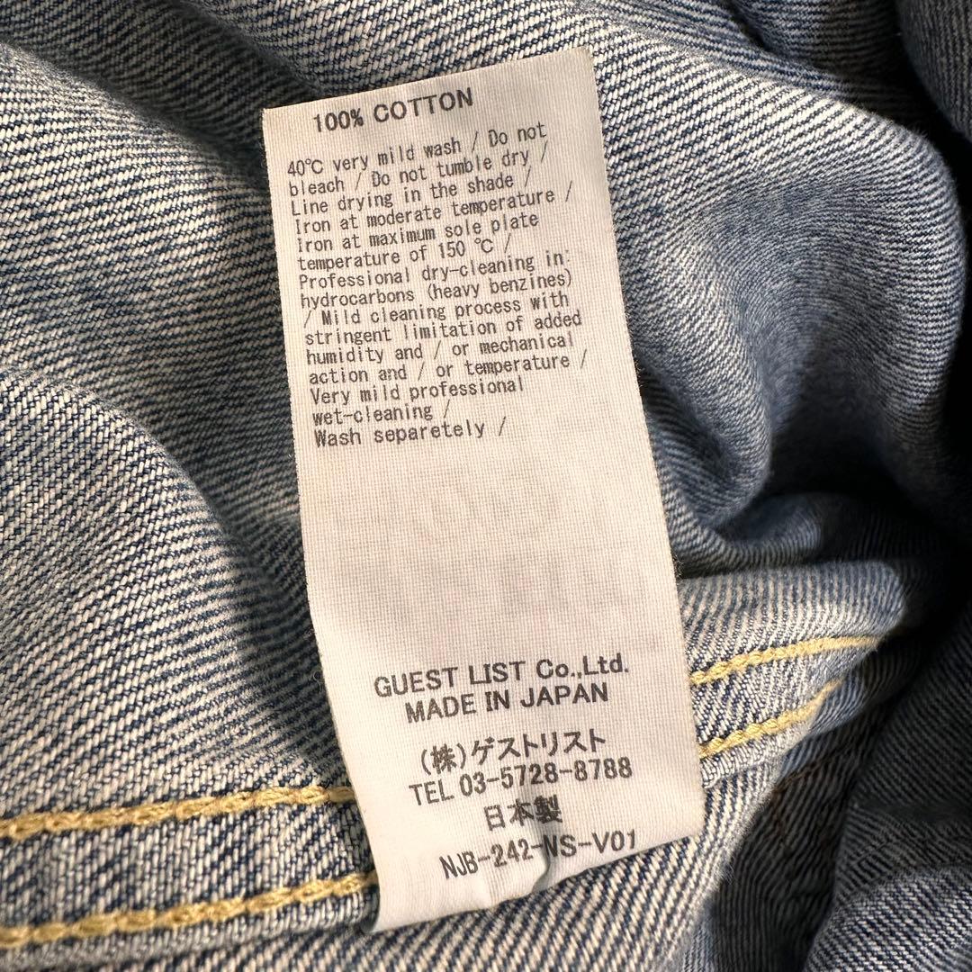 TOAK 様VERMEIL par iena NEEDBY heritage