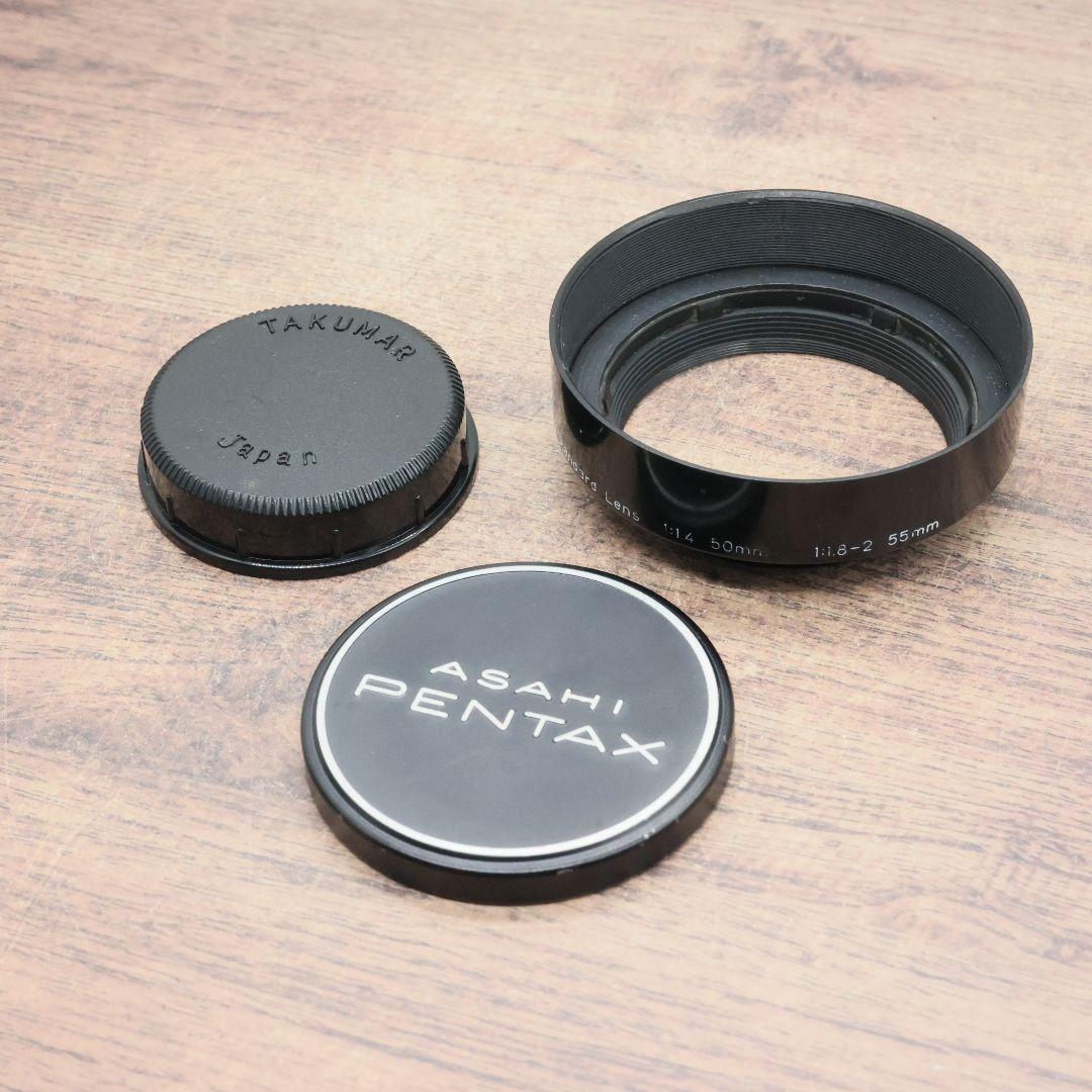 Super-Takumar 55mm F1.8 後期型 S/N：2221255