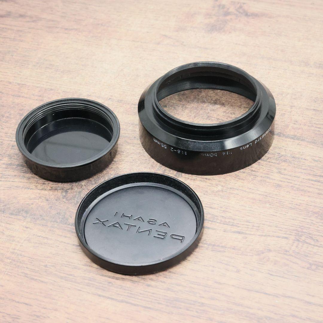 Super-Takumar 55mm F1.8 後期型 S/N：2221255