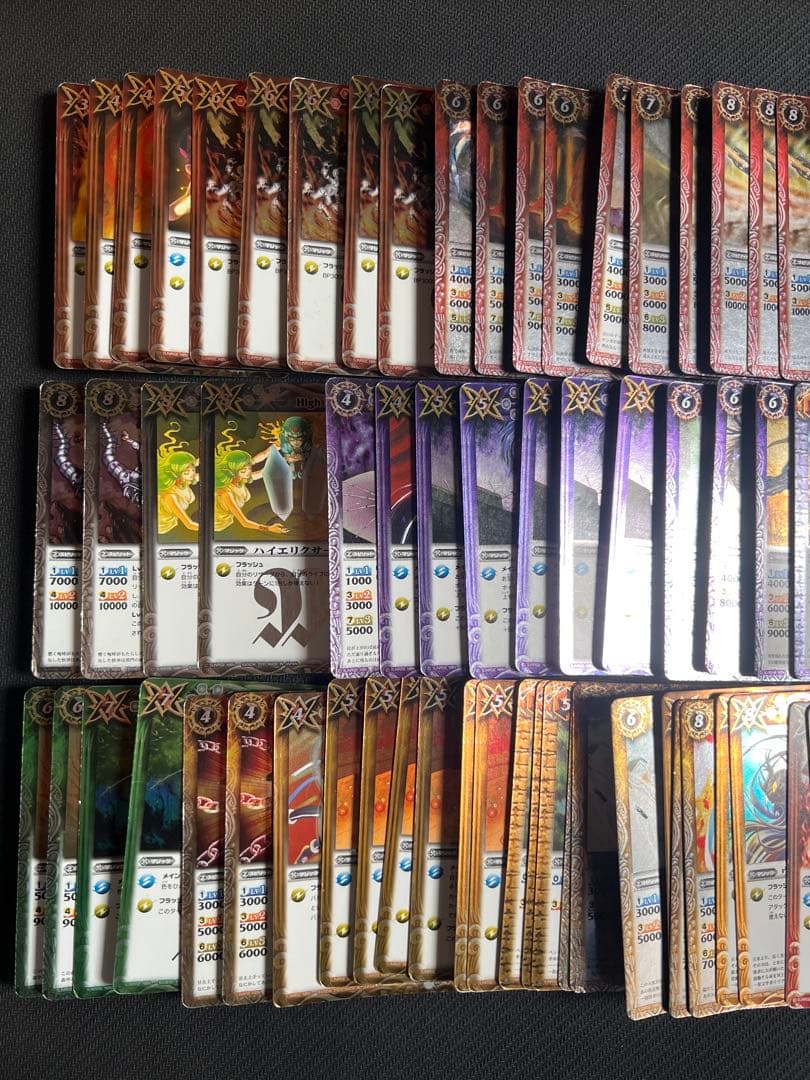 バトルスピリッツ クラシック 初期 まとめ売り ②