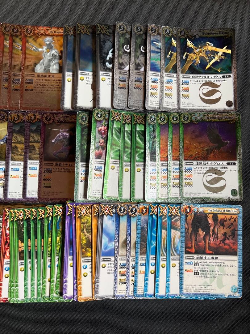 バトルスピリッツ クラシック 初期 まとめ売り ②