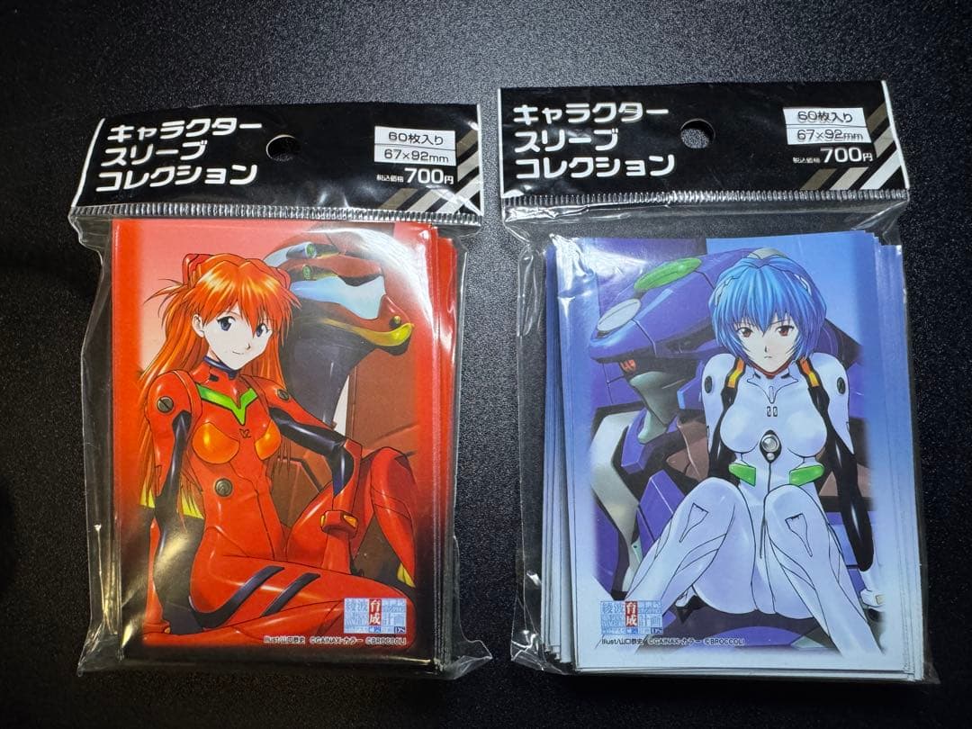 綾波レイ 惣流・アスカ・ラングレー スリーブコレクション セット