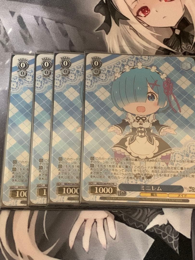 高レアリティ リゼロ 8門デッキ