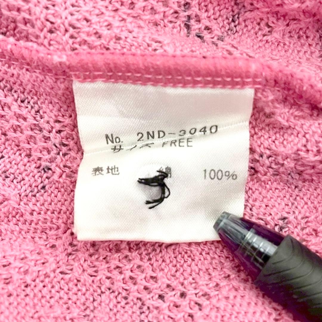 y2k❤️ 00s HYSTERIC GLAMOUR bee ロゴ カーディガン