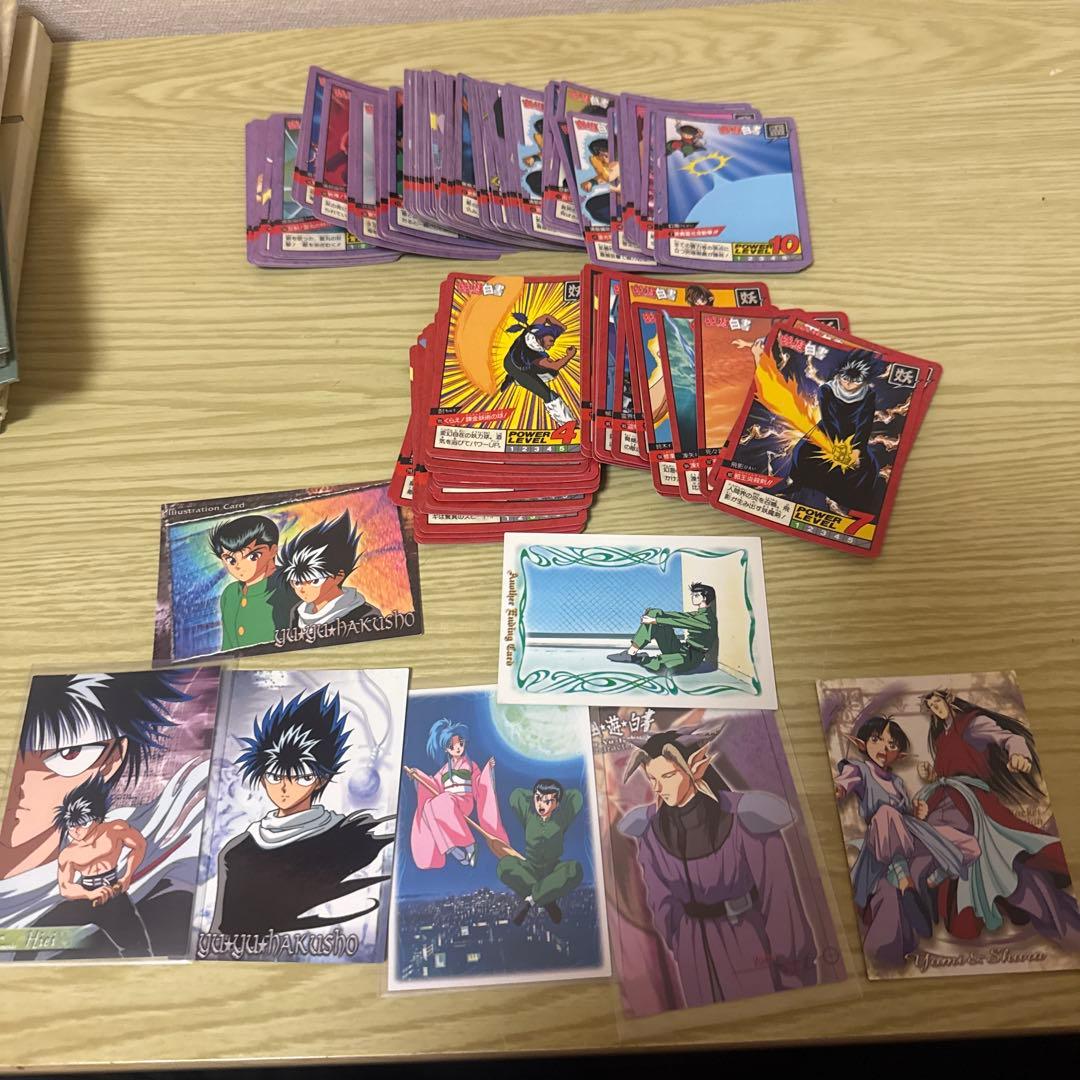 幽遊白書 カードダスステーション セット