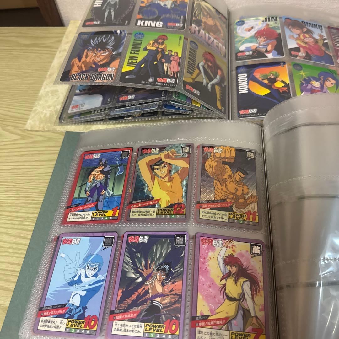 幽遊白書 カードダスステーション セット