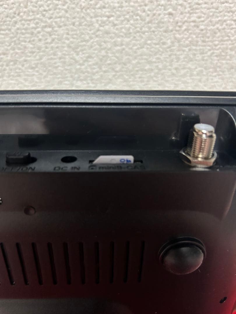 GREENHOUSE ポータブルDVDプレーヤー 14インチ　美品