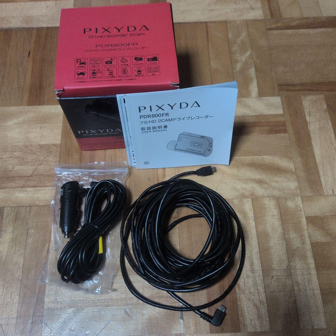 PIXIDA PDR800FR フルHD2CAMドライブレコーダー