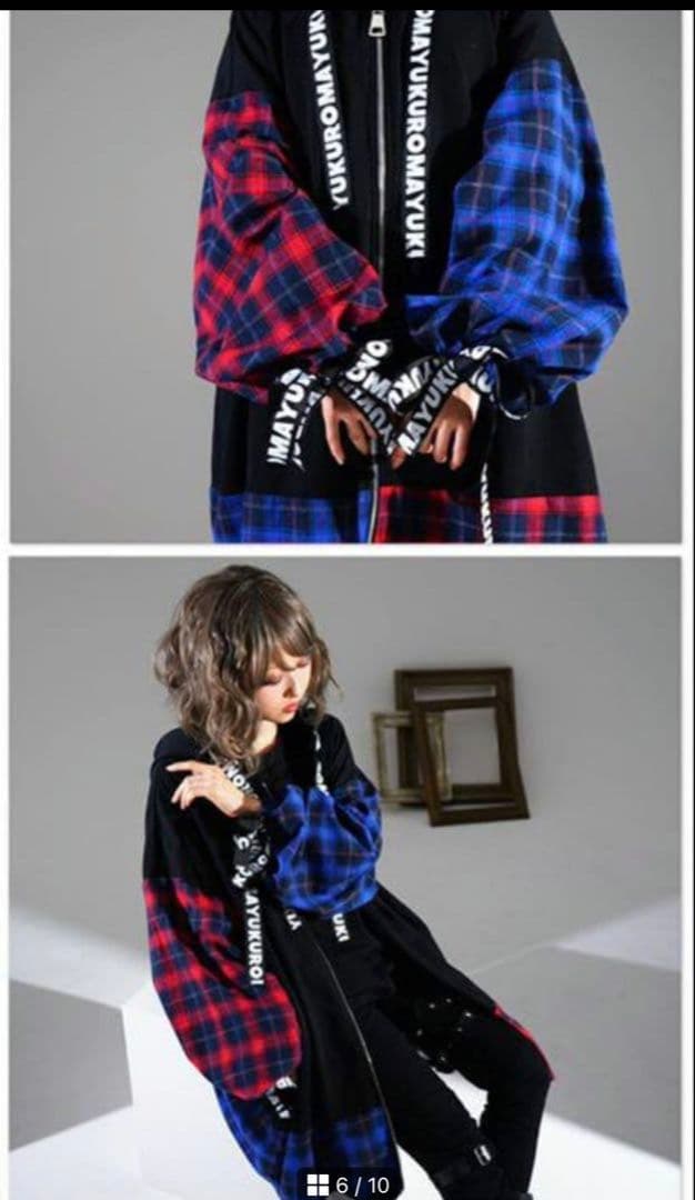 Favorite コラボパーカー Mサイズ チェック